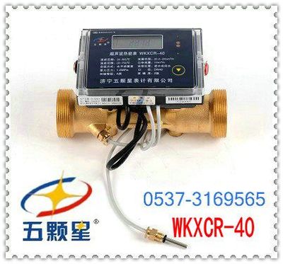 熱能產(chǎn)品研發(fā) 創(chuàng)新科技，引領綠色能源未來