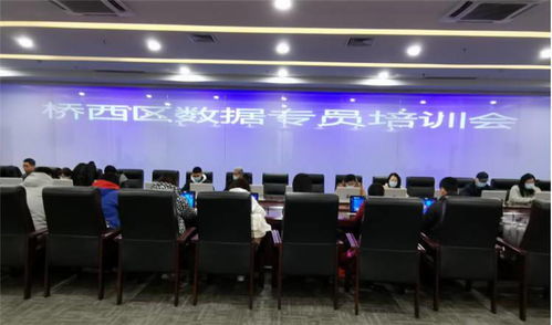 石家莊橋西區技能培訓新風尚 技術服務與技術開發雙輪驅動，助力區域人才升級