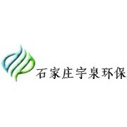 石家莊技術服務技術開發公司 創新驅動，賦能未來