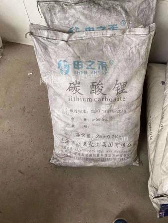 湖北環保管家 慧眼識“廢”，讓閑置化工產品重獲新生