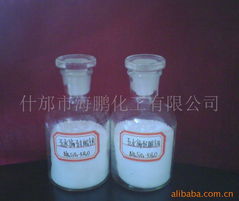 什邡市海鵬化工硅酸鹽及化工產品系列概述